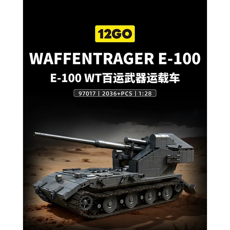 Lego Compatible Military Tank - 97017 2036PCS Grand modèle de char