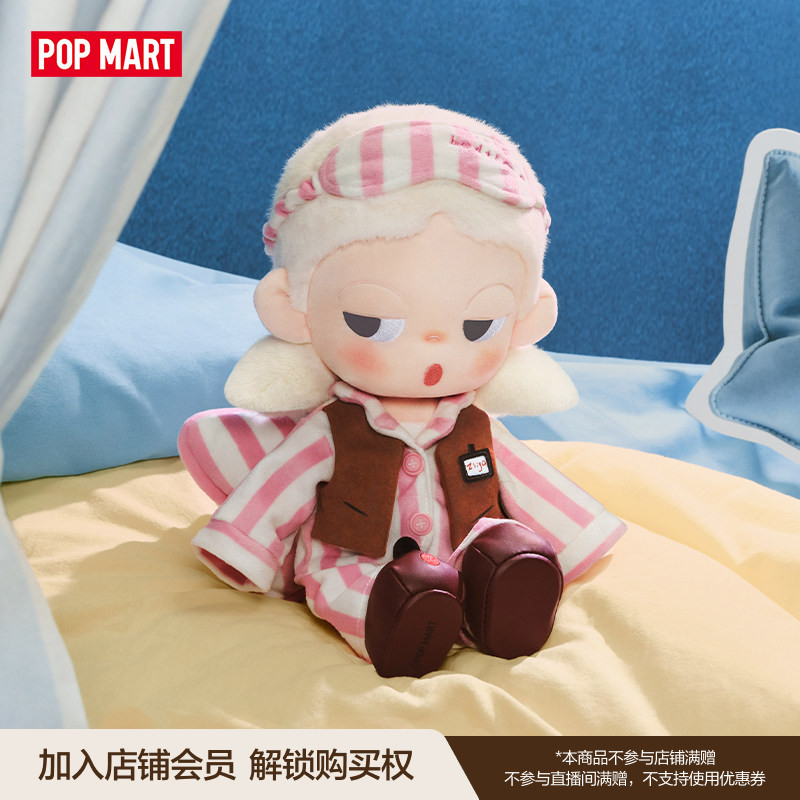 Dolls - En stock, Popmart Zsiga Life Is