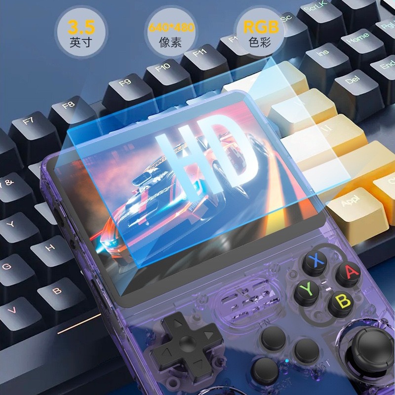 R36S Nouvelle console de jeux  - Retro Handheld Game Console R36S avis et prix