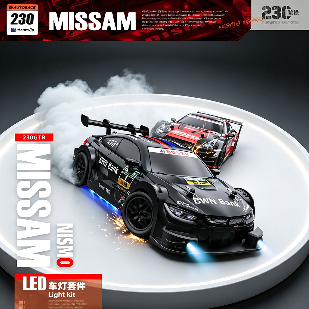 Voiture de course télécommandé - Rc Drift Car 1 24 Scale 4Wd avis et prix