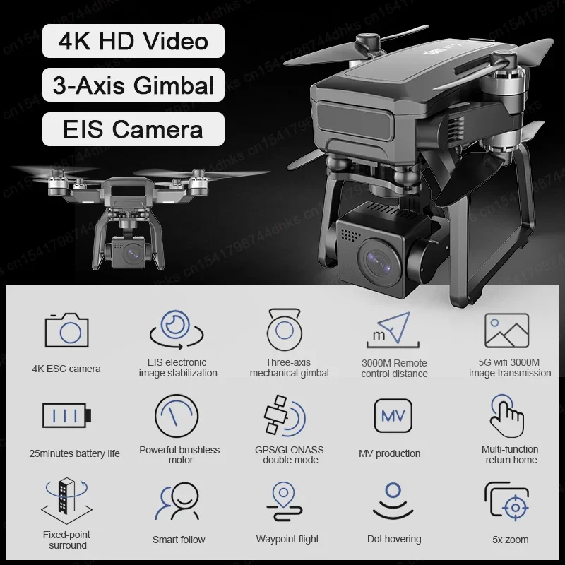 SJRC-Drone F7 4K PRO avec camé - Fpv Brushless Rc Drone 4K avis et prix