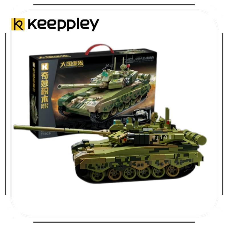 KEEPPLEY Blocs de construction - Lego Compatible Military Tank avis et prix