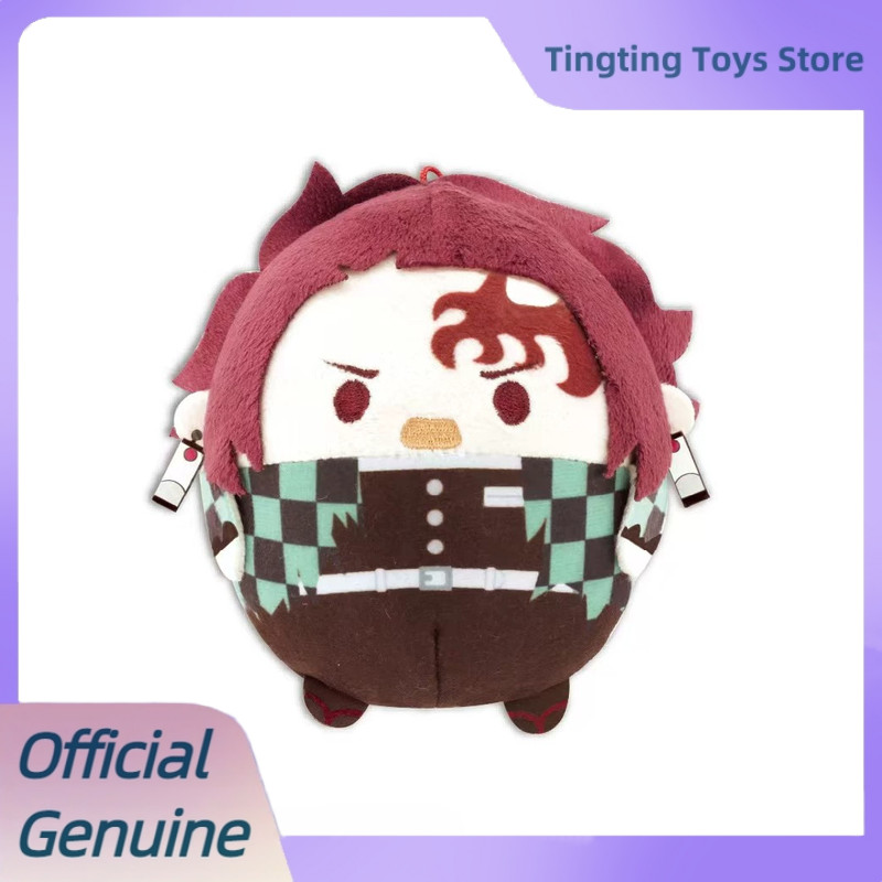 Série de peluches Demon Slayer - Anime Action Figure Blind Box avis et prix