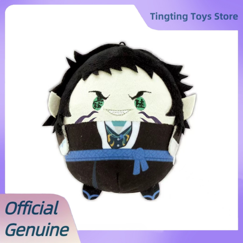 Série de peluches Demon Slayer - Anime Action Figure Blind Box avis et prix