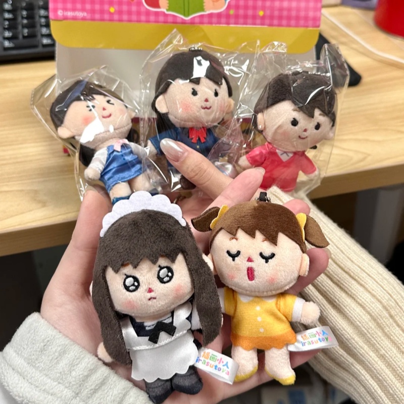 Irasutoya Little Life Blind Bo - Anime Action Figure Blind Box avis et prix